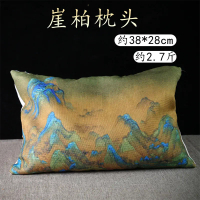 Modern Chinese Style Pillow New Central Thousand Mile Mountain Landscape Pattern 2.7 Pounds Taihang