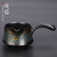 創意復古陶瓷側把公道杯日式分茶器加厚耐熱帶手柄倒茶器茶海家用