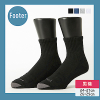 FOOTER除臭襪【男款L/XL】螺旋氣墊輕壓力襪(T98)