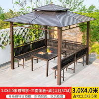 免運 可開發票 戶外涼亭庭院遮陽遮雨棚 別墅花園 涼棚 移動露臺組裝鋁合金鐵藝亭子