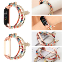 Jewelry strap For Xiaomi Mi band 7 6 5 4 Ladies Fashion Exquisite Beaded Bracelet Replacement Wristband For Xiaomi band 3 Correa