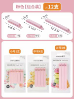 茶花封口夾食品袋夾子食品夾家用茶葉食物袋零食密封夾薯片封口