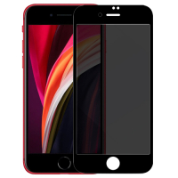 Metal-Slim Apple iPhone SE(第二代) 2020 新款防窺全滿版鋼化玻璃貼