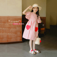Girls' Heart-Shaped Dress, Summer Fashionable Princess Dress for Older Children, Little Girls' Dopam