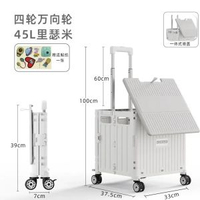 便攜摺疊購物車買餸車小拉車萬向輪塑膠拉桿車小推車
