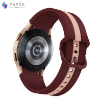 YAYUU Band For Samsung Galaxy Watch 5 4 40mm 44mm/Watch 4 Classic 42mm 46mm, Silicone Sport Wristband for Galaxy Watch 5 Pro