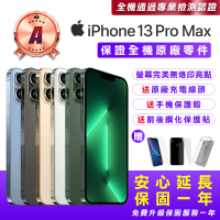 Apple A級福利品 iPhone 13 Pro Max 512G 6.7吋(贈送手機保護套+鋼化保護貼+原廠充電器)