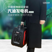 低音汽油發電機220V小型家用單相迷你便攜手提式戶外家用數碼變頻
