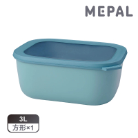 【MEPAL】Cirqula 方形密封保鮮盒3L_深-湖水綠