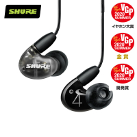 SHURE Aonic 4 混合發聲入耳式耳機(鍵寧公司貨)