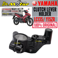 LC135 Y15ZR Y16ZR LC 135 5SPEED 5S Y15 CLUTCH LEVER HOLDER BRACKET KLAC LEVEL BRAKET 55P-H2911-00 10
