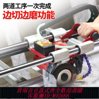工業倒角機 沃瑪隆多功能全自動臺式瓷磚切割機手動推刀大理石水刀45度倒角器