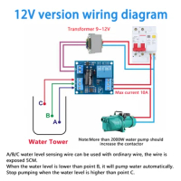 12V NE555 Automatic Water Level Controller Module Liquid Sensor Switch Solenoid Valve Motor Pump Water Tank Control Relay Board