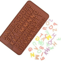 扁平雙字英文字母巧克力果凍矽膠模具 製冰盒 (56格)【BlueCat】【JH1048】