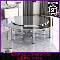 【公司貨 最低價】加厚304不銹鋼折疊大圓桌戶外酒席家用餐桌餐廳吃飯餐桌轉盤圓桌