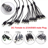 DC Power Supply, 1 หญิงถึง 2 ชาย 3 หญิง 4 หญิง 5 หญิง 8 ชาย, 12V, สายเคเบิลปลั๊กแยก Wuire Y, Power F