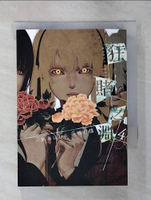 【書寶二手書T1／漫畫書_AVR】狂賭之淵(04)_河本???, 尚村透,  賴俊帆