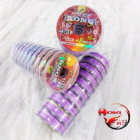 Tali Pancing PE Utecate Kong 50m / Senar pancing PE / senar PE