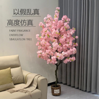 仿真櫻花樹仿真植物室內客廳落地裝飾盆景許愿樹大型綠植盆栽假花J-22公司貨