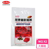 【Mr.AQUA】胚芽超彩飼料-大粒 1kg(2包)