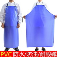 加厚藍色pvc無袖防水防油男女水產食品餐飲工作服皮圍腰寵物圍裙