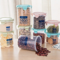 透明塑料密封罐奶粉罐圓形帶蓋食品罐子廚房五谷雜糧收納盒儲物罐