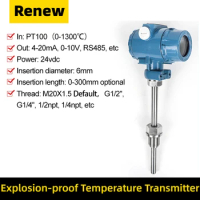 PT100 Intelligent Explosion-Proof Temperature Transmitter With Digital Display 4-20mA