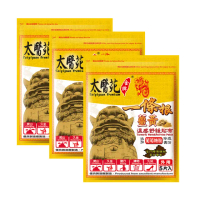 【太醫苑金牌】金門一條根薑黃溫感舒緩貼布-3包共15片入(溫熱強效有感/快速舒緩放鬆/葡萄糖胺)