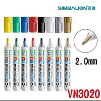 雄獅 SIMBALION VN3020 彩繪油漆筆 2.0mm