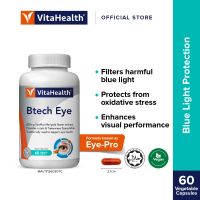 VitaHealth Btech Eye (60's) [Expiry 4/2026]