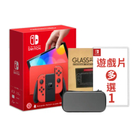 【Nintendo 任天堂】Switch OLED主機 瑪利歐亮麗紅+遊戲多選一+包貼(台灣公司貨主機)