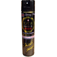 黑珍珠高級芳香亮光腊750ml【愛買】