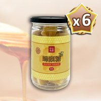 吉好味 台灣蜂梨糖X6罐(一罐200G-素食可食潤喉糖)