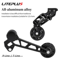 LITEPLUS folding bike chain tensioner rear derailleur 1-7 speed for Brompton p line t line for a line c line converter