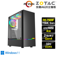 【NVIDIA】R5六核GeForce GTX 1650 Win11{冰風暴ZH1CDW}電競電腦(R5-7500F/技嘉A620/32G/2TB)