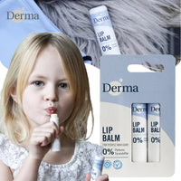 丹麥 Derma 小燭樹植萃護唇膏 兩入組（效期24.04）
