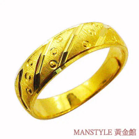 Manstyle「契合」黃金戒指 (約1.53錢)