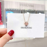 【百貨屋二號】Swarovski 施華洛世奇 小紅書施家水晶四葉草跳動的心項鏈手鐲耳釘套裝粉色情人節禮物女
