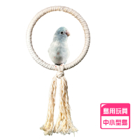 【YOYO 悠悠水族】天然棉製鞦韆_三入組(鳥用品、鳥玩具、鸚鵡用品、鸚鵡玩具)