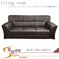 《風格居家Style》豪邁咖啡色厚皮沙發/三人 302-4-LG