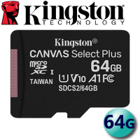 金士頓 64GB 100MB/s microSDXC U1 記憶卡 SDCS2/64G