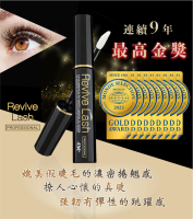 Revive Lash - Revive Lash 諾貝爾三合一睫毛增長精華美容液（金裝第三代升級版） 6g