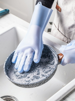 朵頤硅膠洗碗手套女家用膠皮手套加厚廚房家務清潔手套防水耐用型1入