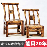 傳統手工松木農村實惠全實木家用餐桌椅中老太師椅麻將椅實木板凳