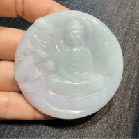 【PA89】翡翠八大守護神大日如來菩薩屬羊猴隨機發（包繩）