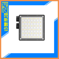 Ulanzi LE20 20W RGB口袋燈 LED補光燈 附柔光罩 可邊充邊用(公司貨)