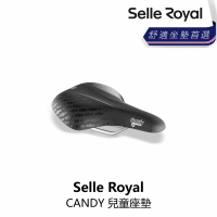 【Selle Royal】CANDY 兒童座墊(B5SE-J02-BK000N)