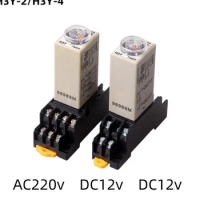 Power on Delay Time Relay H3Y-4 H3Y-2 Small 14-pin 8-pin DC12V24vAC220v Timer Switch 1S 3S 5S 30S 60