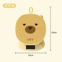 廚房電子秤家用烘焙克重秤調料秤食物料理計重高精度中藥計量稱重