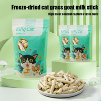 Freeze-dried cat grass goat milk stick hair gills nutrition molars hair ball cat and dog snacks